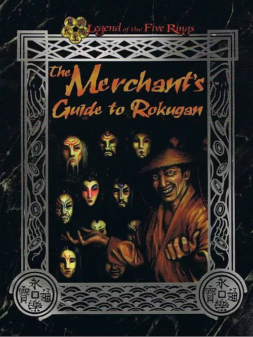 The Merchant's Guide to Rokugan (1999)