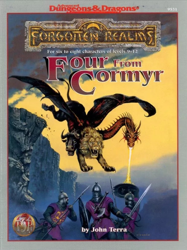 D&D: Forgotten Realms: Four From Cormyr (1997)