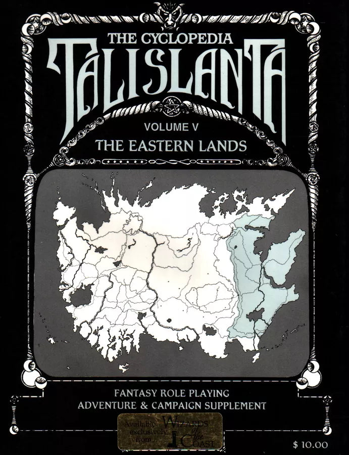 The Cyclopedia Talislanta: The Eastern Lands (Volume V) (1989)