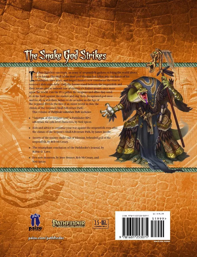 Pathfinder: Sanctum of the Serpent God (2011)