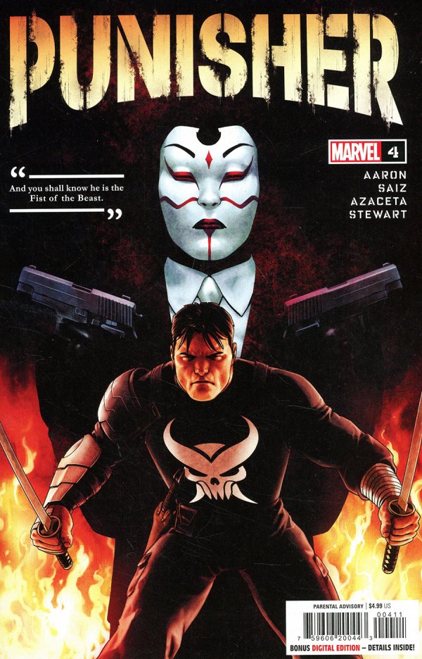 Punisher (2022) #4 <BINS> <OFC>