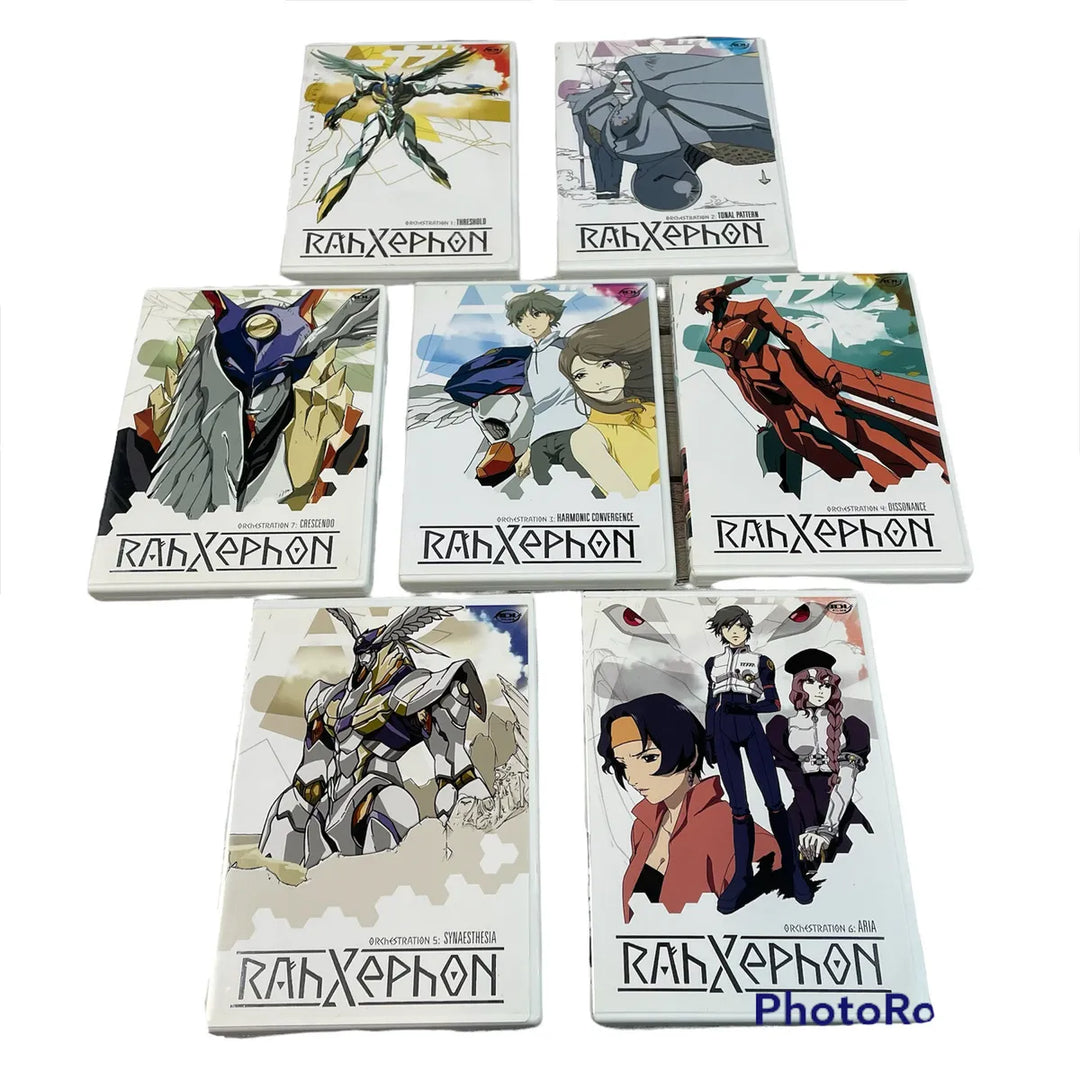 RahXephon Complete Series (DVD)