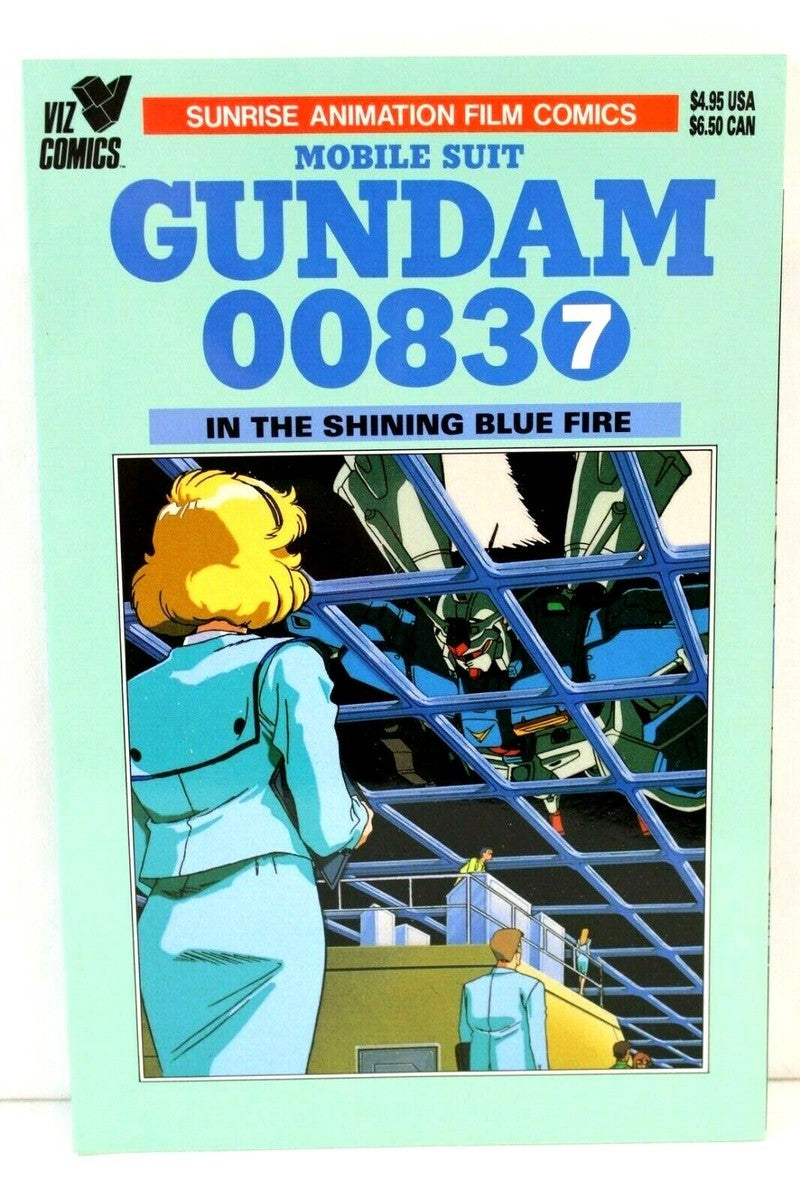 Mobile Suit Gundam 0083 #7 In the Shining Blue Fire <BINS>