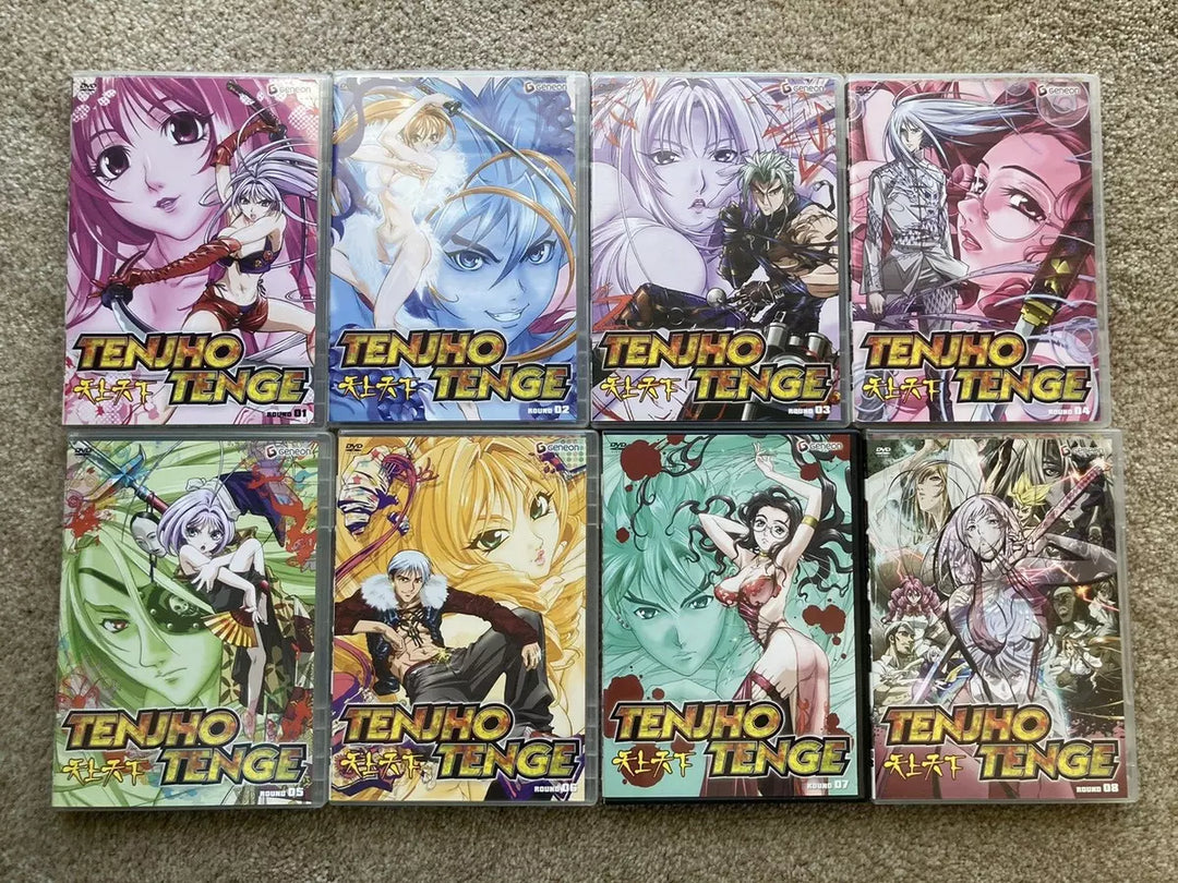 Tenjho Tenge Vol. 1-8 (DVD) ~Previously Viewed~