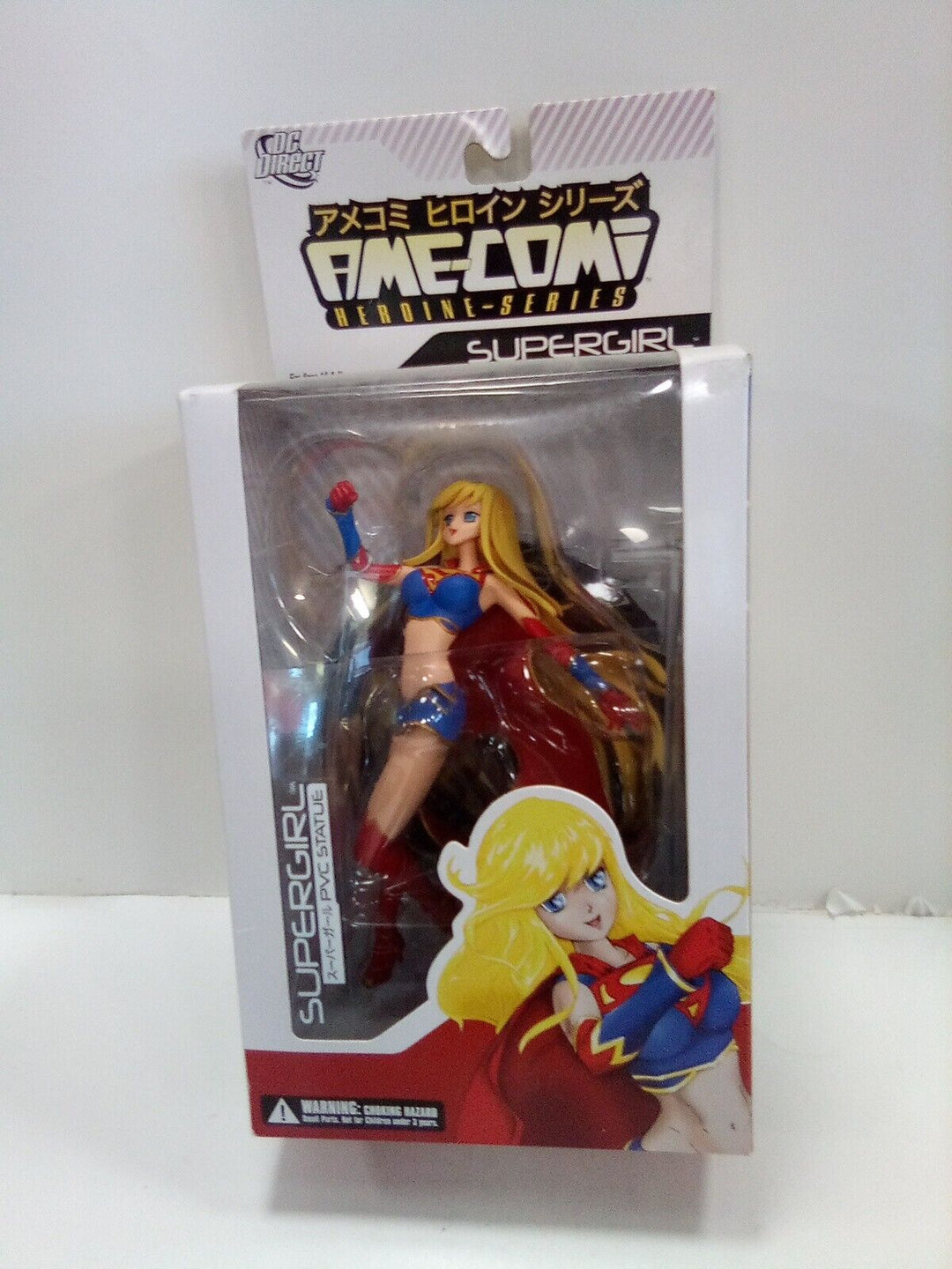 Supergirl Ame Comi Statue