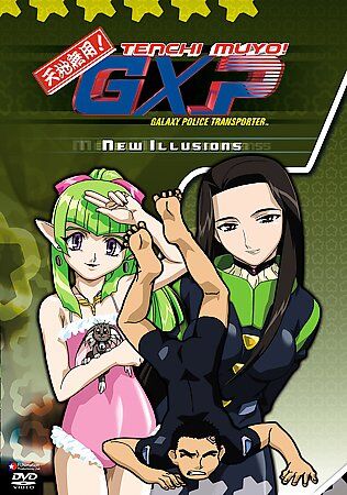 Tenchi Muyo! GXP Vol. 4: New Illusions (DVD)