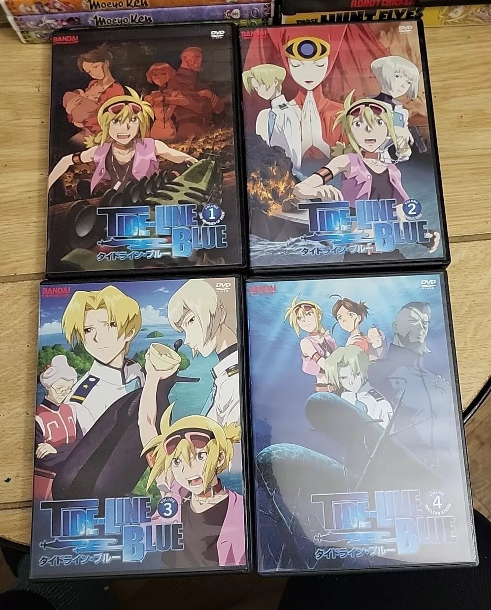 Tide-Line Blue Vol. 1-4 (DVD) ~Previously Viewed~