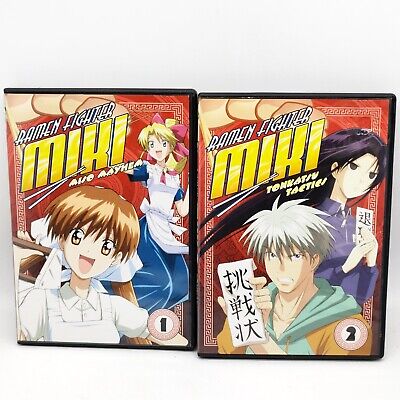 Ramen Fighter Miki Vol. 1 & 2 (DVD) ~Previously Viewed~