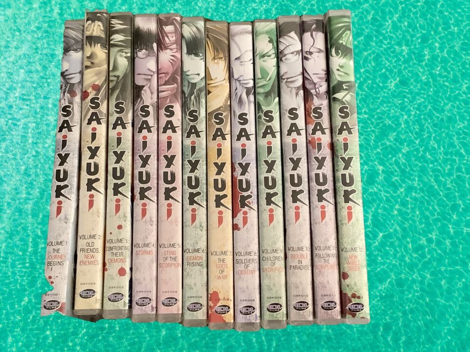 Saiyuki Vol. 1-12 (DVD) ~Previously Viewed~