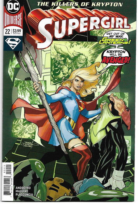 Supergirl (2016) #22