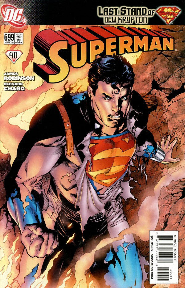 Superman (1987) #699 VF <OFC>