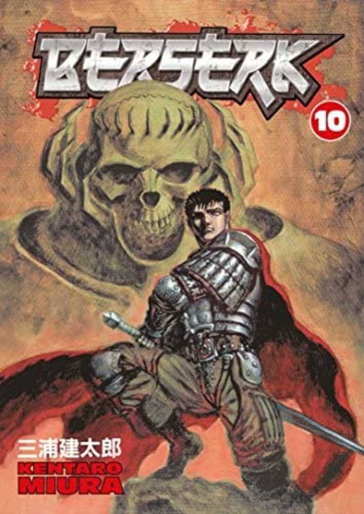 Berserk TPB Volume 10 (Mature)