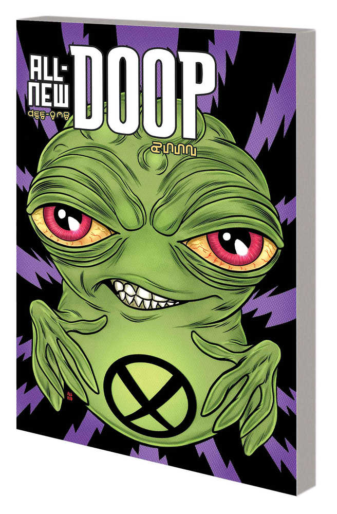 All New Doop TPB