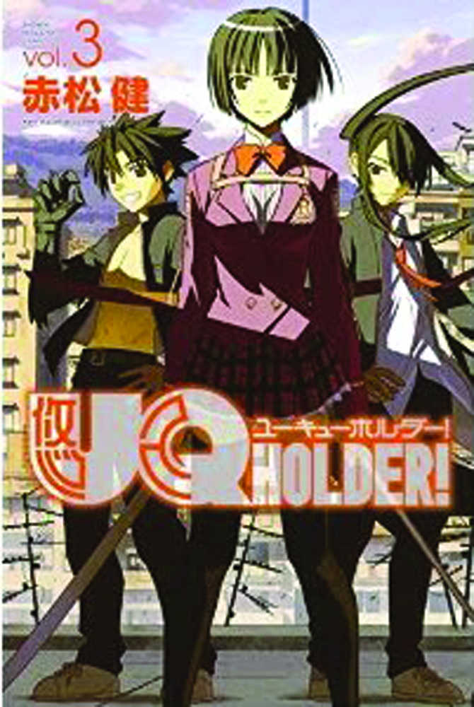 Uq Holder Graphic Novel Volume 03