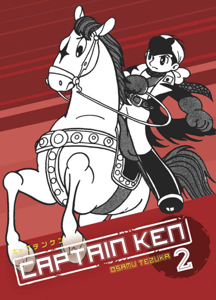 Captain Ken Graphic Novel Volume 02