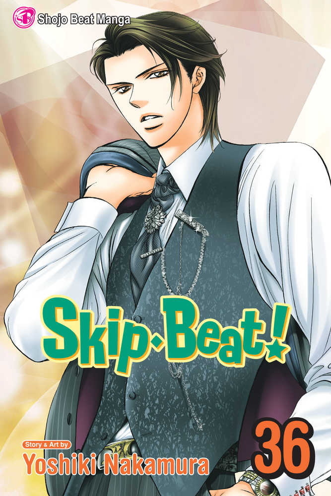 Skip Beat Graphic Novel Volume 36