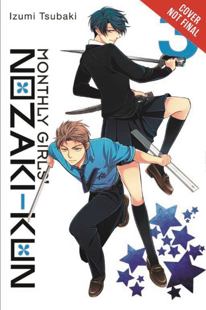 Monthly Girls Nozaki Kun Graphic Novel Volume 03