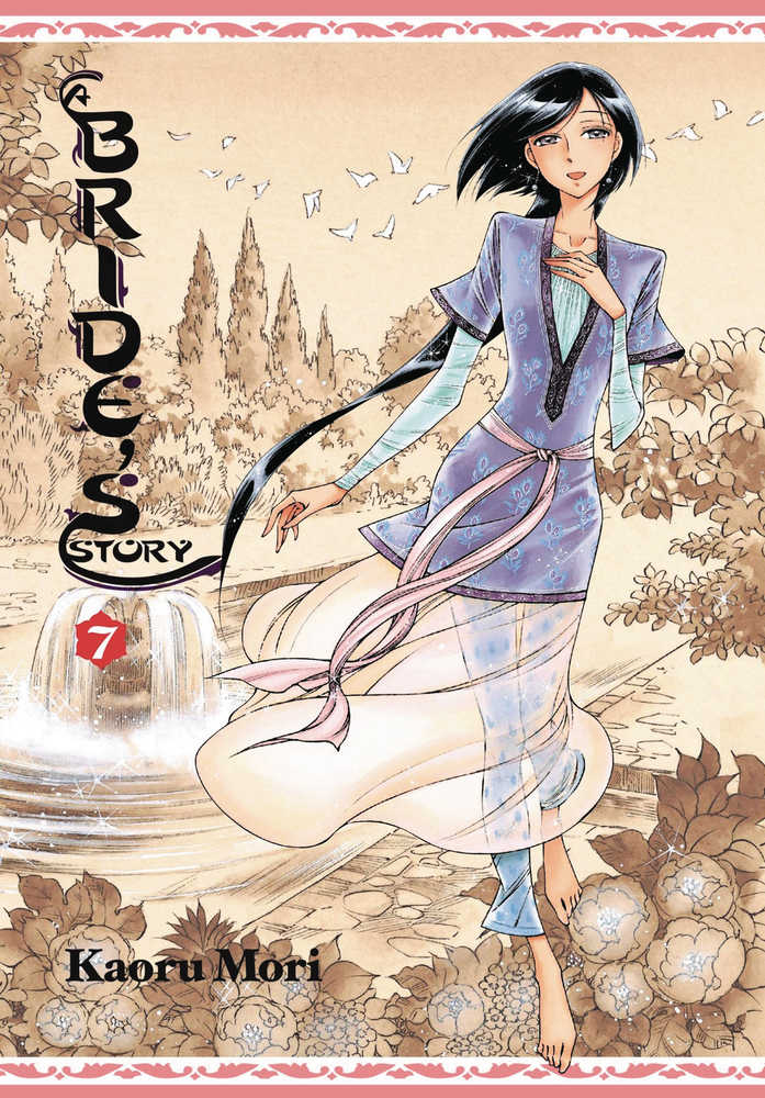 Brides Story Hardcover Graphic Novel Book 08