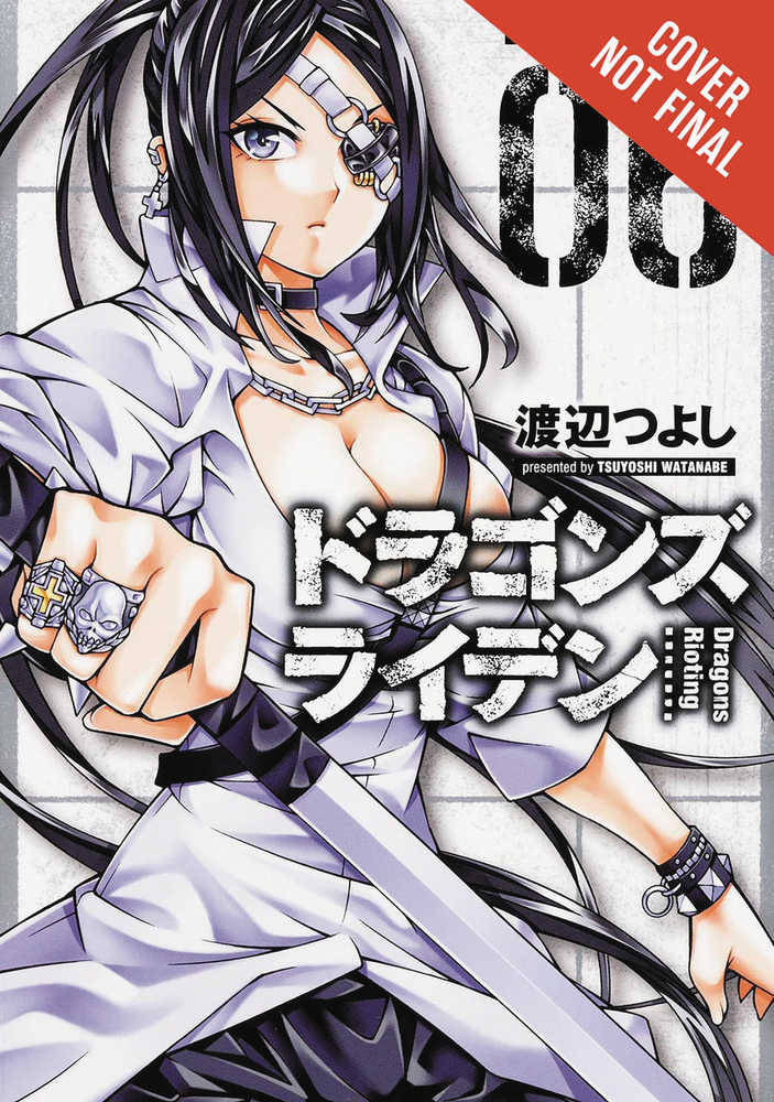 Dragons Rioting Graphic Novel Volume 06 (Mature)