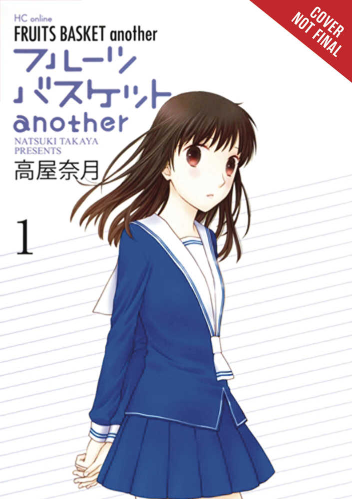 Fruits Basket Another Graphic Novel Volume 01