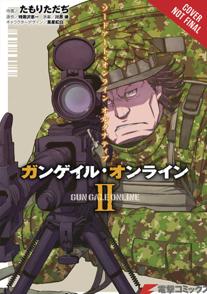 Sword Art Online Alternative Gun Gale Graphic Novel Volume 02