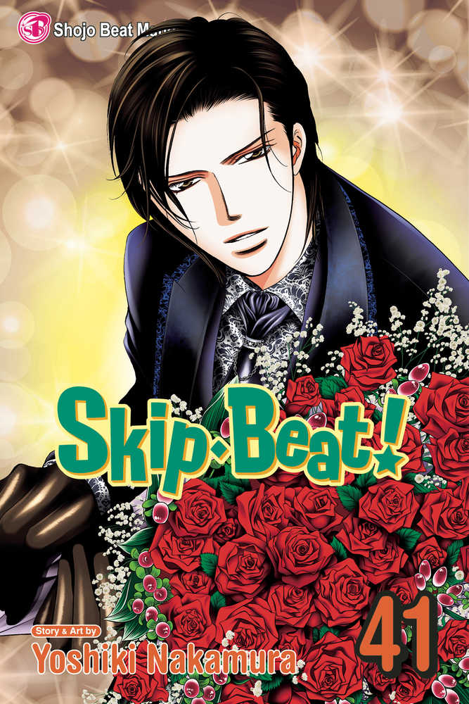 Skip Beat Graphic Novel Volume 41