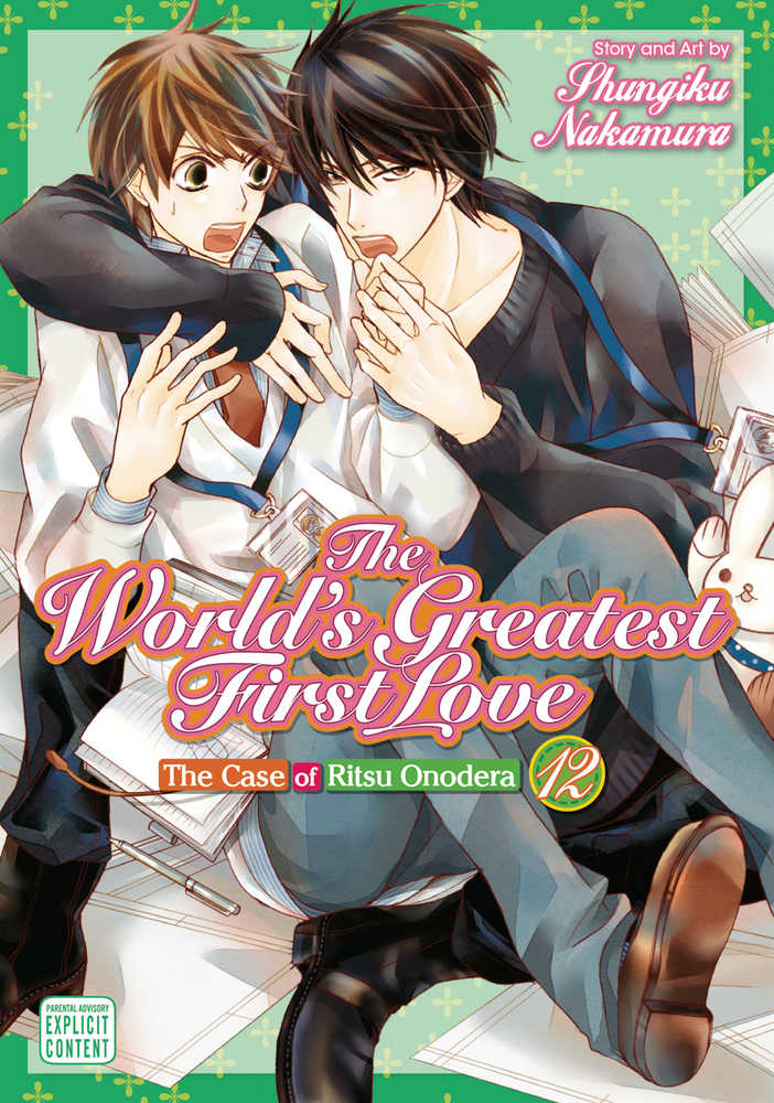 Worlds Greatest First Love Graphic Novel Volume 12 (Mature)