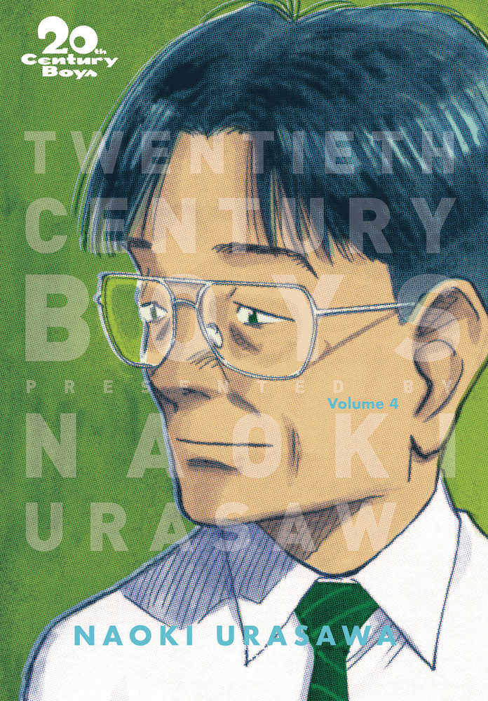 20th Century Boys TPB Volume 04 Perfect Edition Urasawa