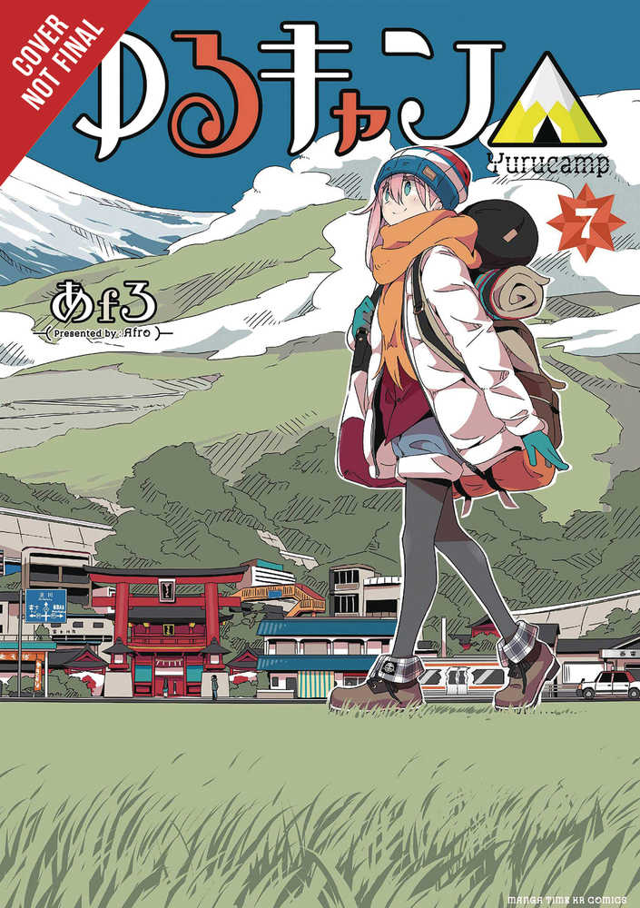 Laid Back Camp Graphic Novel Volume 07