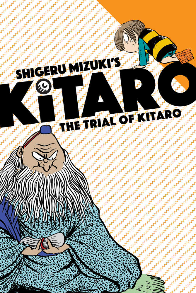 Kitaro Graphic Novel Volume 07 Trial Of Kitaro