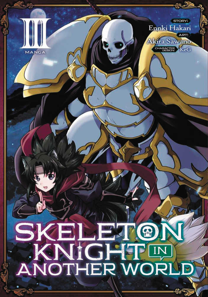 Skeleton Knight In Another World Graphic Novel Volume 03