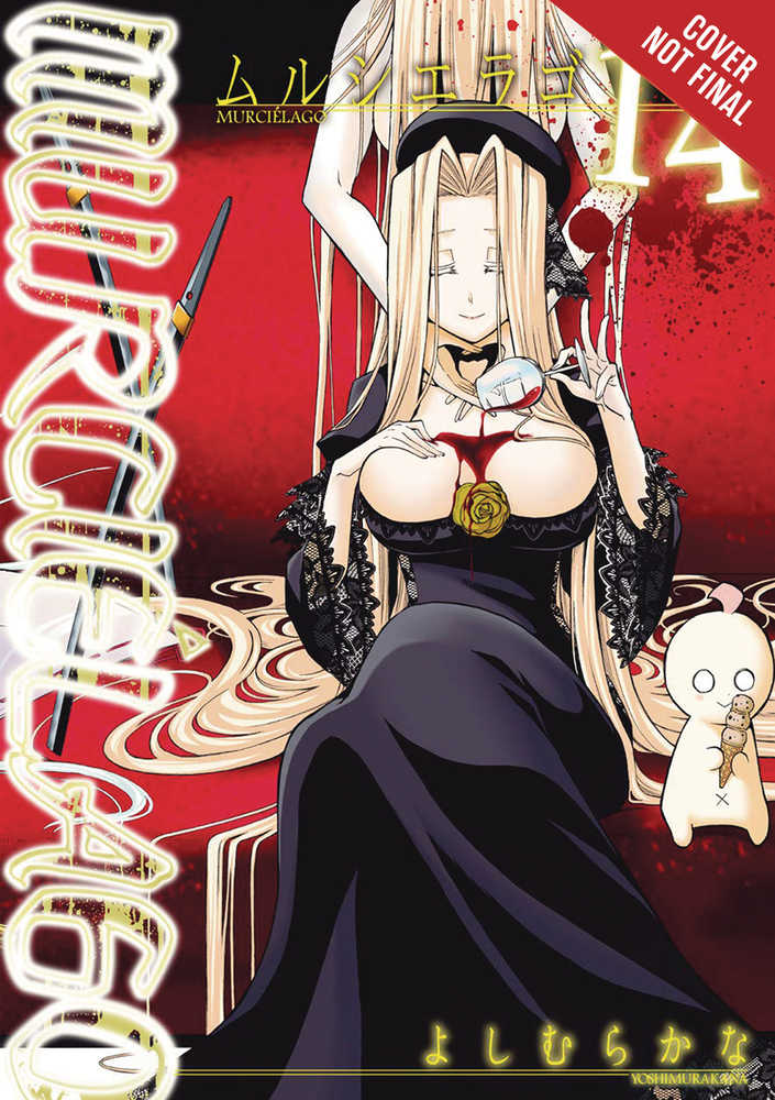 Murcielago Graphic Novel Volume 14 (Mature)