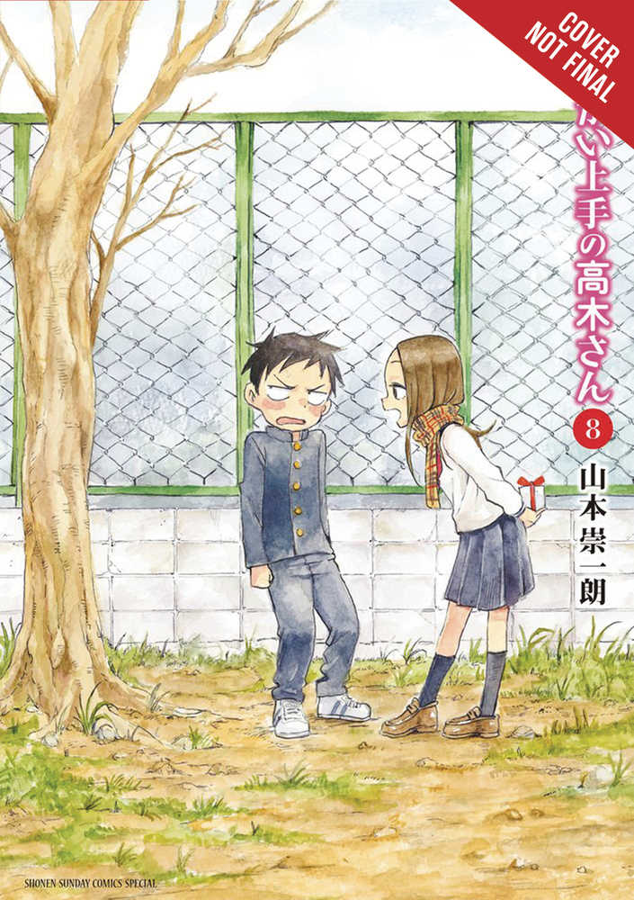 Teasing Master Takagi San Graphic Novel Volume 08