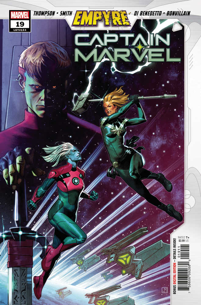 Captain Marvel (2019) #19 EMP