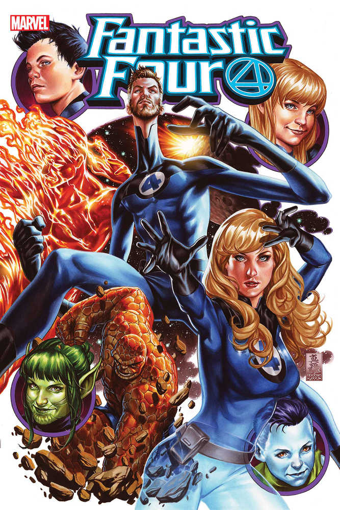 Fantastic Four (2018) #25 <BINS>