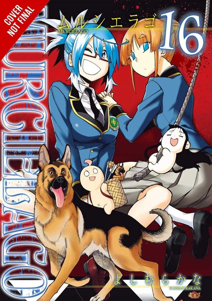 Murcielago Graphic Novel Volume 16 (Mature)