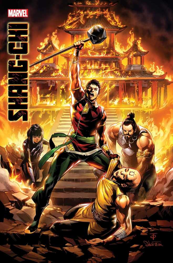 Shang-Chi #5 (Of 5) [2020 Series]