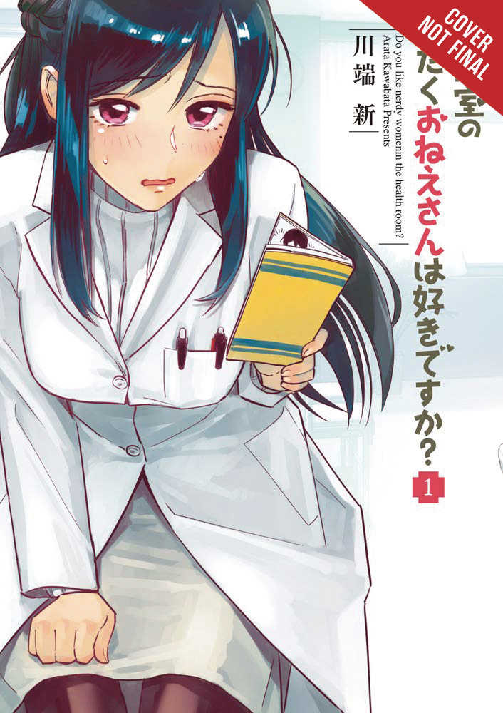 Do You Like The Nerdy Nurse Graphic Novel (Mature)