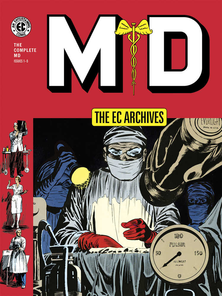 EC Archives MD Hardcover