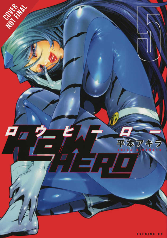 Raw Hero Graphic Novel Volume 05 (Mature)