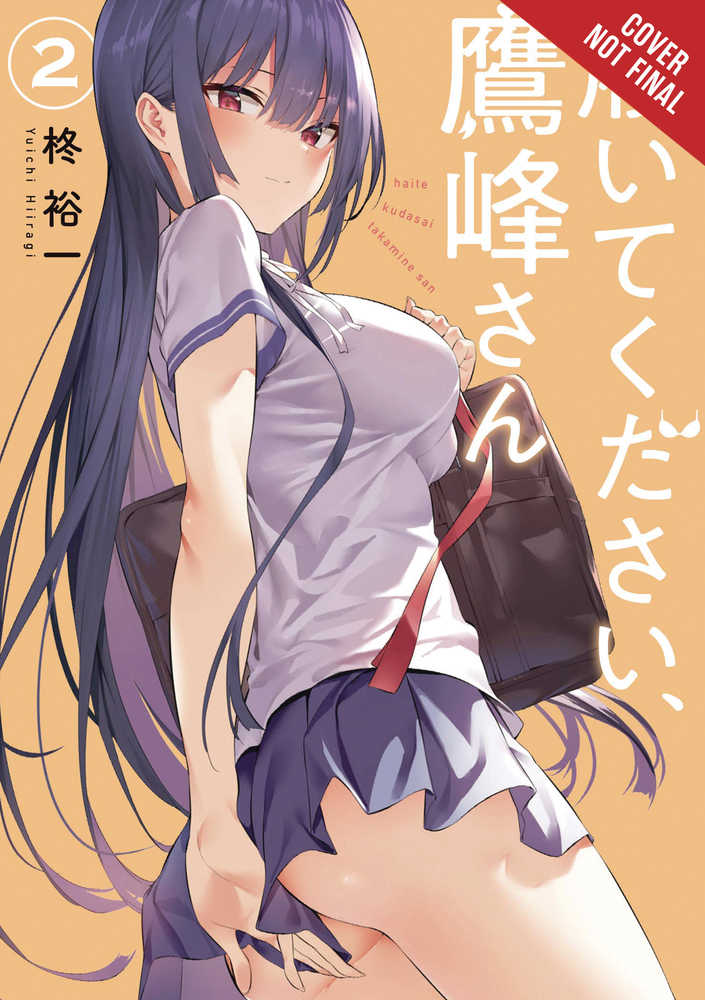Please Put Them On Takamine-San Graphic Novel Volume 02 (Mature)