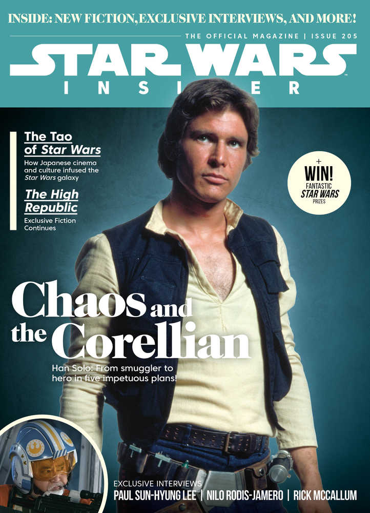 Star Wars Insider #205 Newsstand Edition