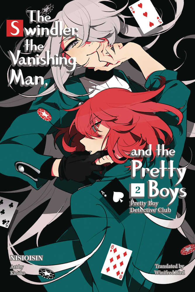 Pretty Boy Detective Club Graphic Novel Volume 02