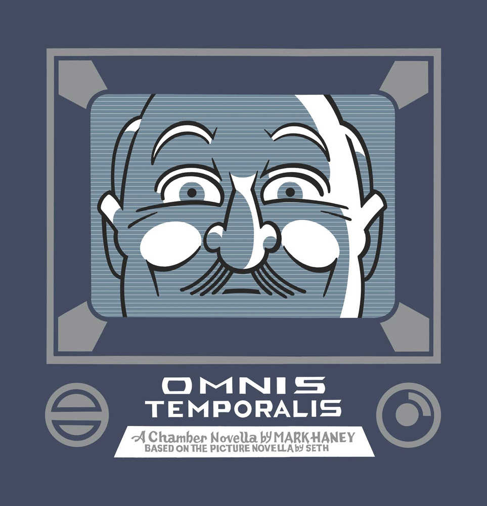 Omnis Temporalis Deluxe Vinyl Record (Mature)