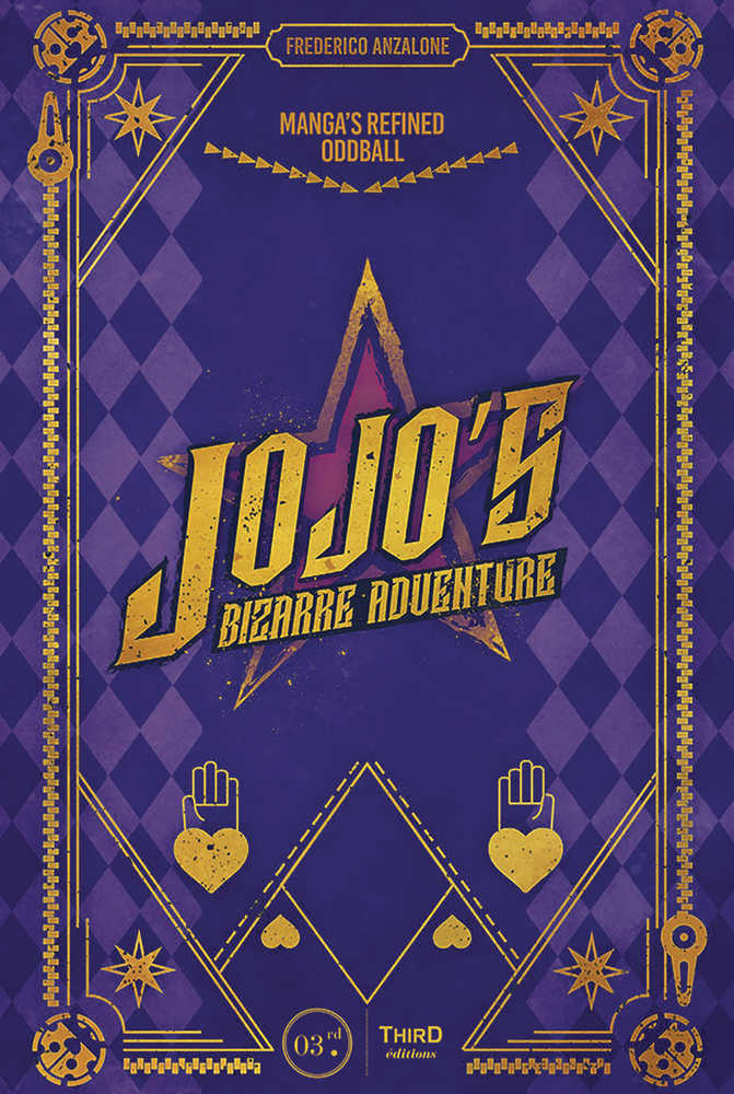 Jojos Bizarre Adventure Mangas Refined Oddball Hardcover