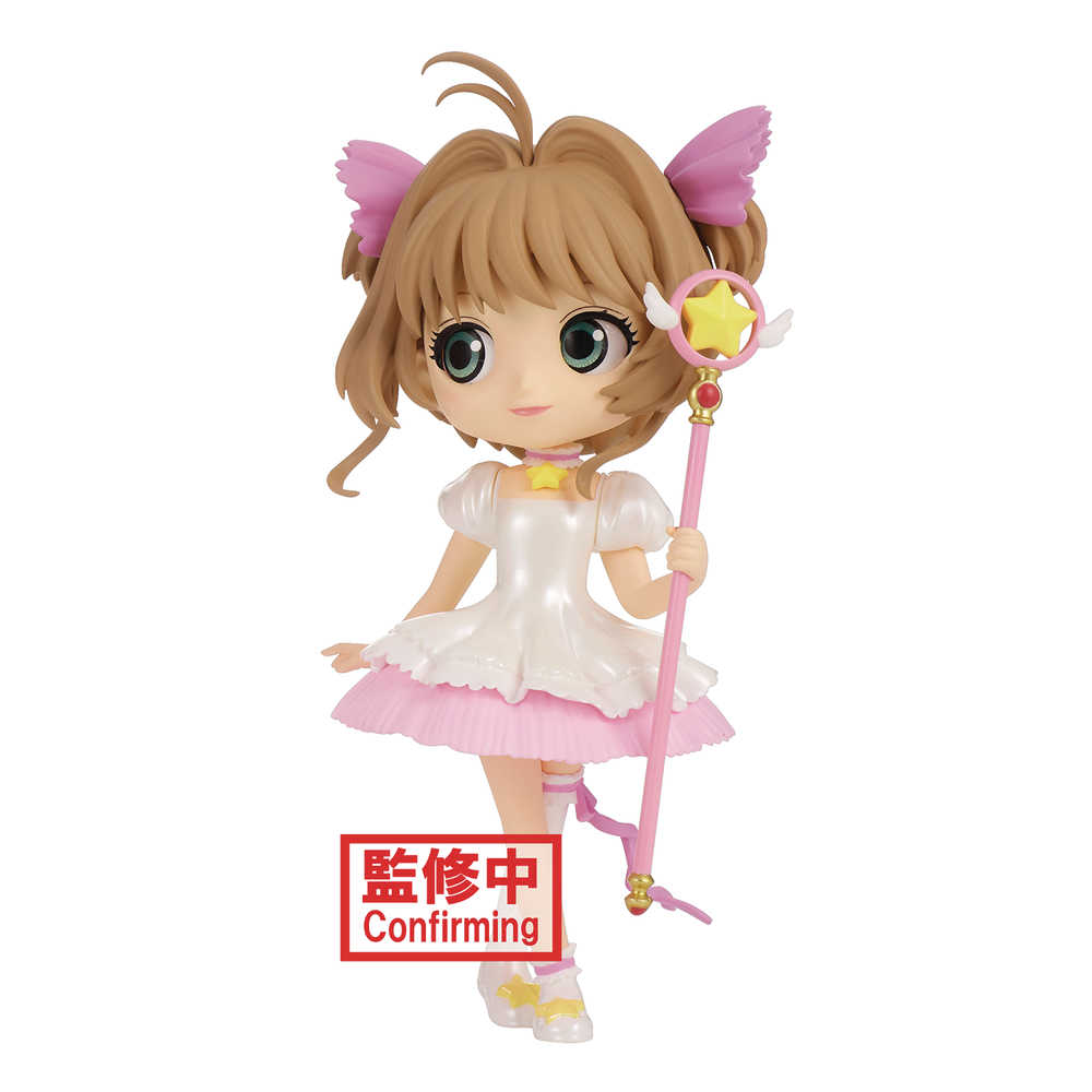 Cardcaptor Sakura Card Q-Posket Sakura Kinomoto Figure Ver B (C