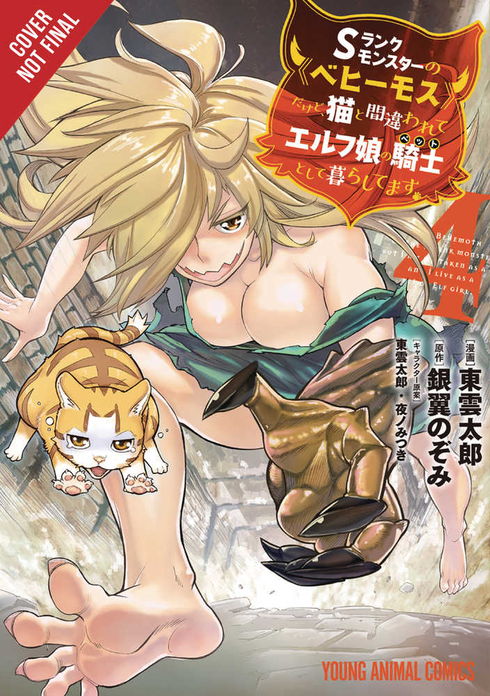 Behemoth S Ranked Monster Cat Elf Girl Pet Graphic Novel Volume 04 (Mature)