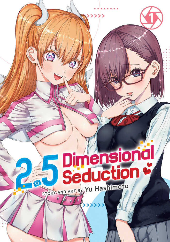 2.5 Dimensional Seduction Graphic Novel Volume 01 (Mature)