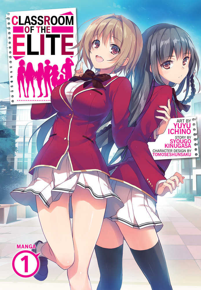 Classroom Of The Elite Graphic Novel Volume 01