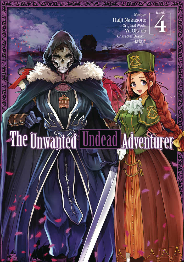 Unwanted Undead Adventurer Graphic Novel Volume 04